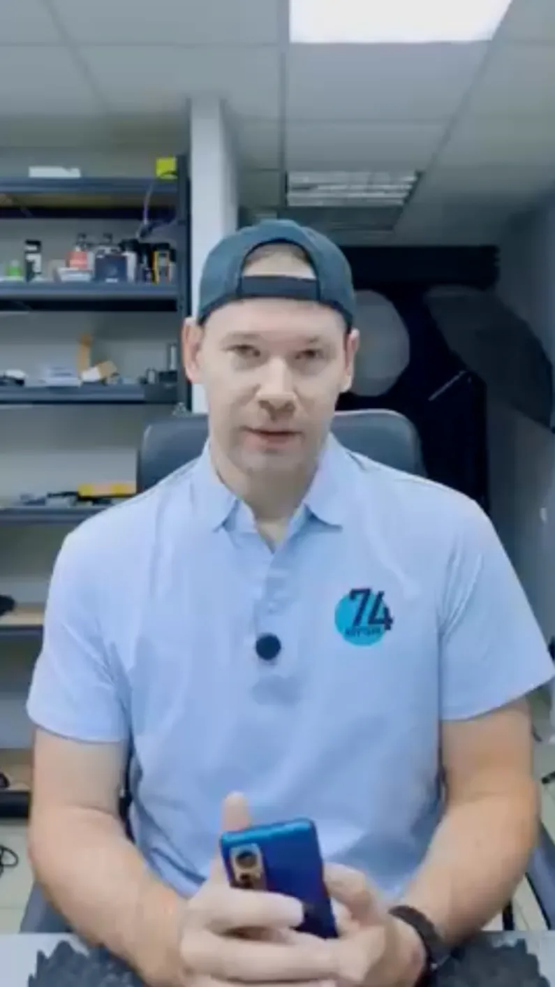 Экспертиза