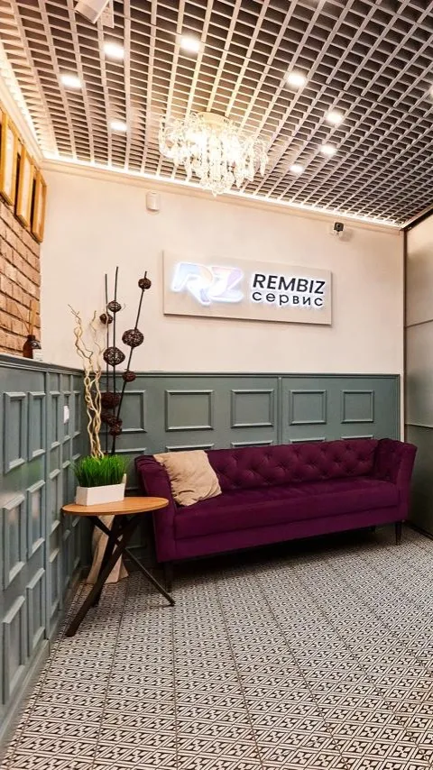 REMBIZ